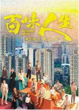 数据入门课程封面